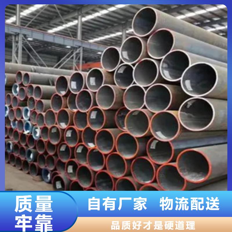 高建钢管耐磨板专注细节更放心