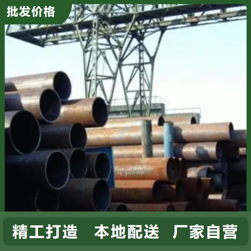 【高建钢管】_耐候板厂家直销供货稳定