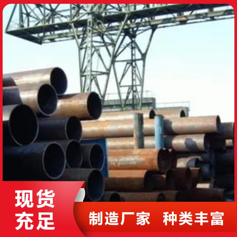 高建钢管低合金板经久耐用