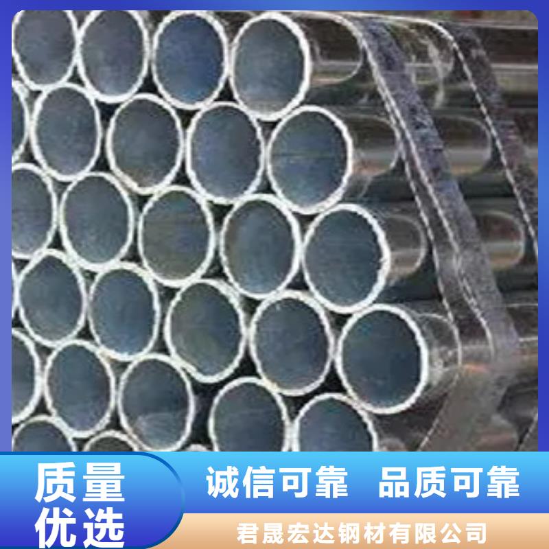 高建钢管耐磨板专注细节更放心