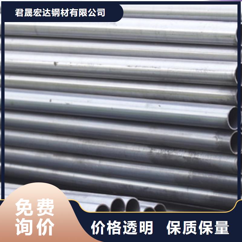 高建钢管耐磨板专注细节更放心