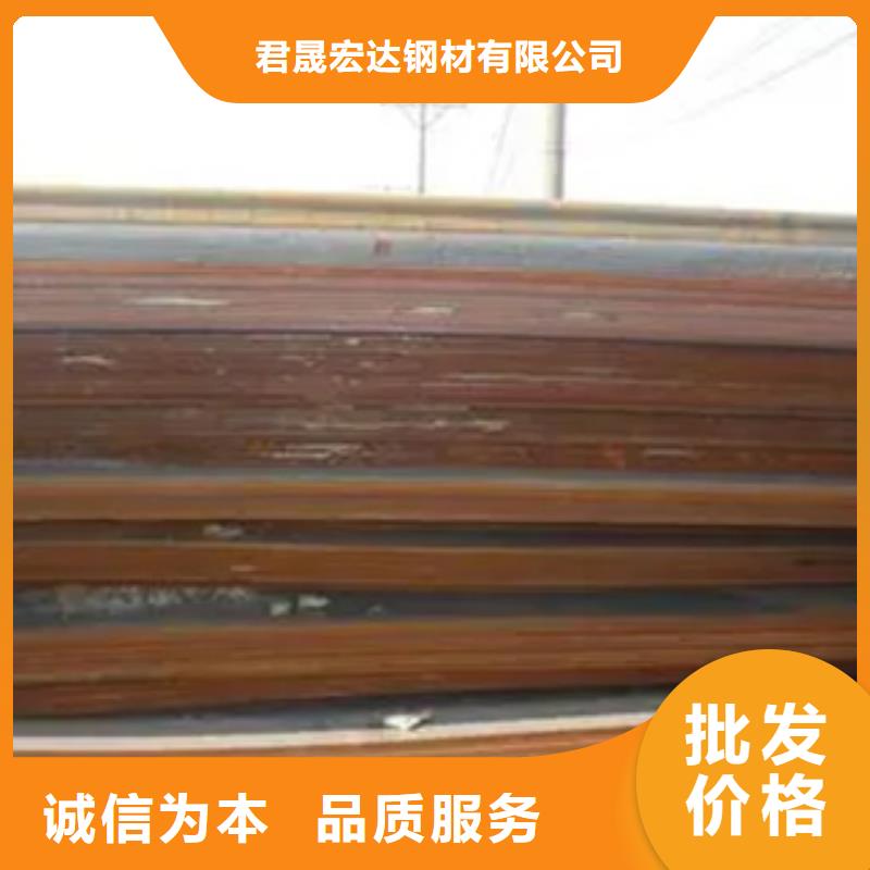 锰钢板桥梁板经销商