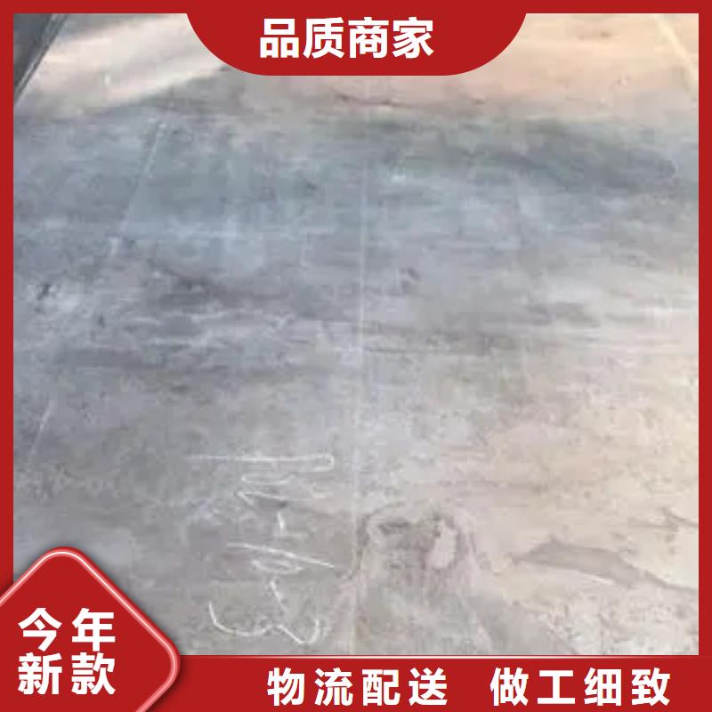 锰钢板耐候板批发价格