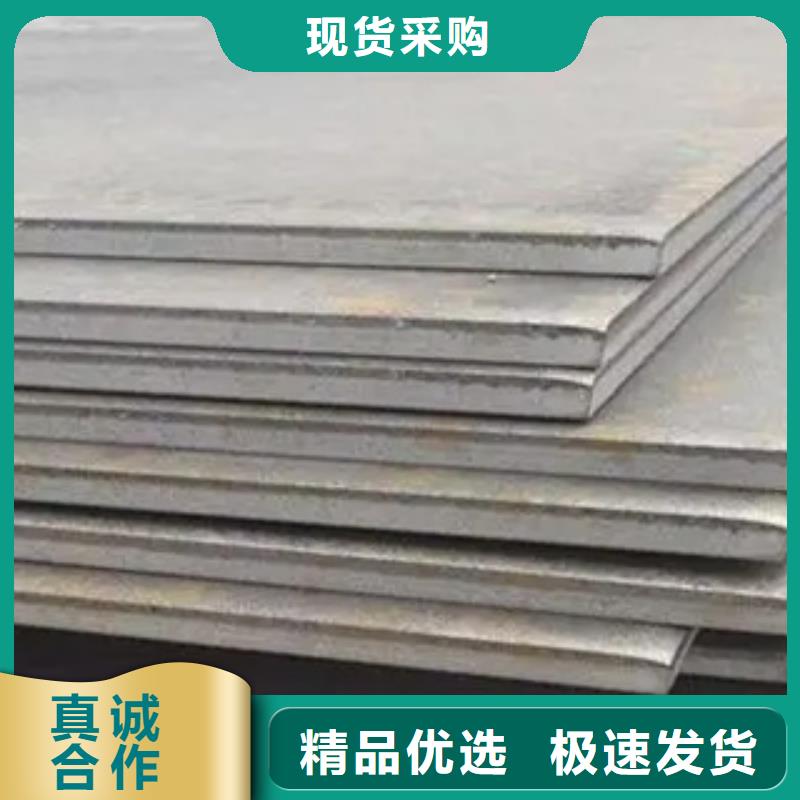 锰钢板桥梁板经销商