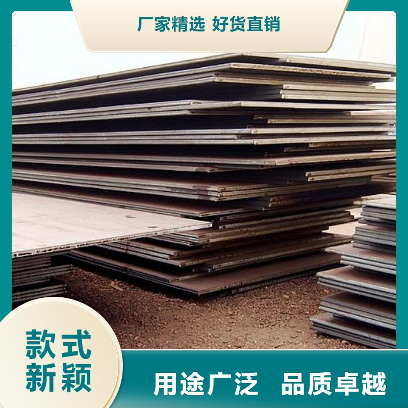 容器钢板-合金板质量不佳尽管来找我