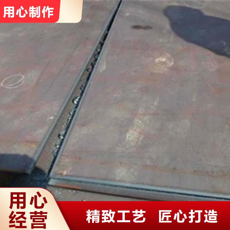 容器钢板耐磨板厂家优选厂家