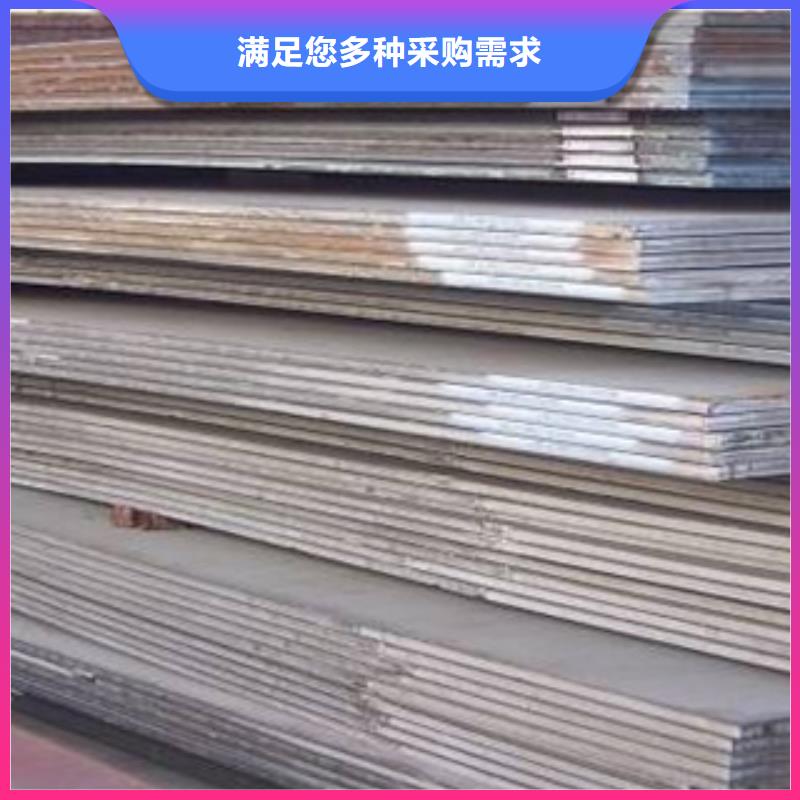 容器钢板-合金板质量不佳尽管来找我
