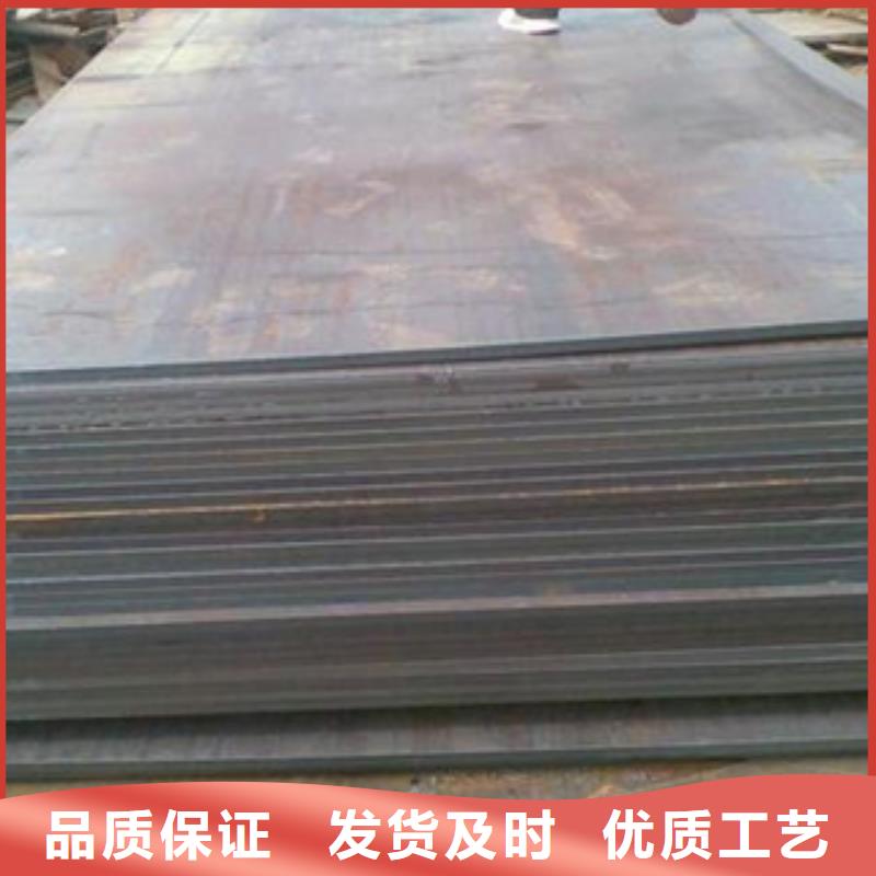 容器钢板-合金板质量不佳尽管来找我