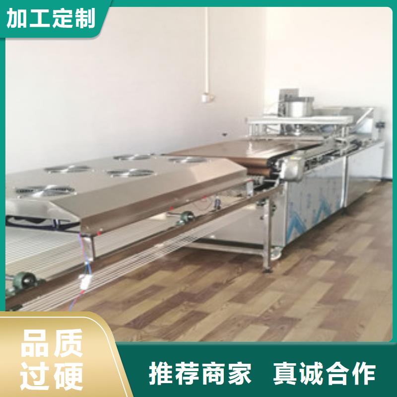 烙馍机-擀面皮机真正的源头厂家