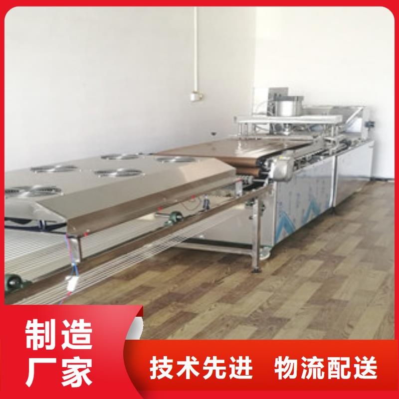 烙馍机品质不将就