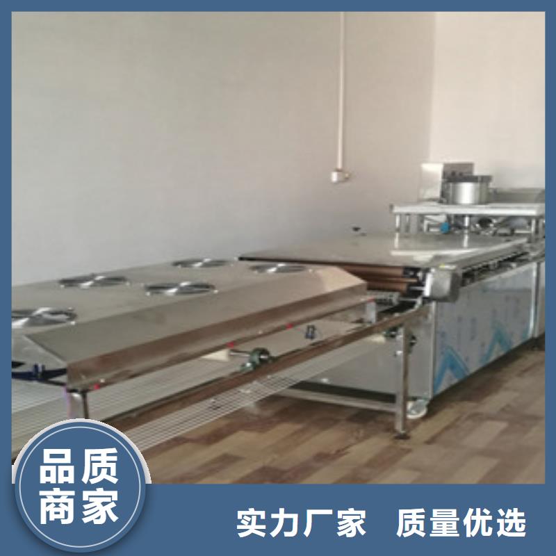 烙馍机【水烙馍机】用的放心