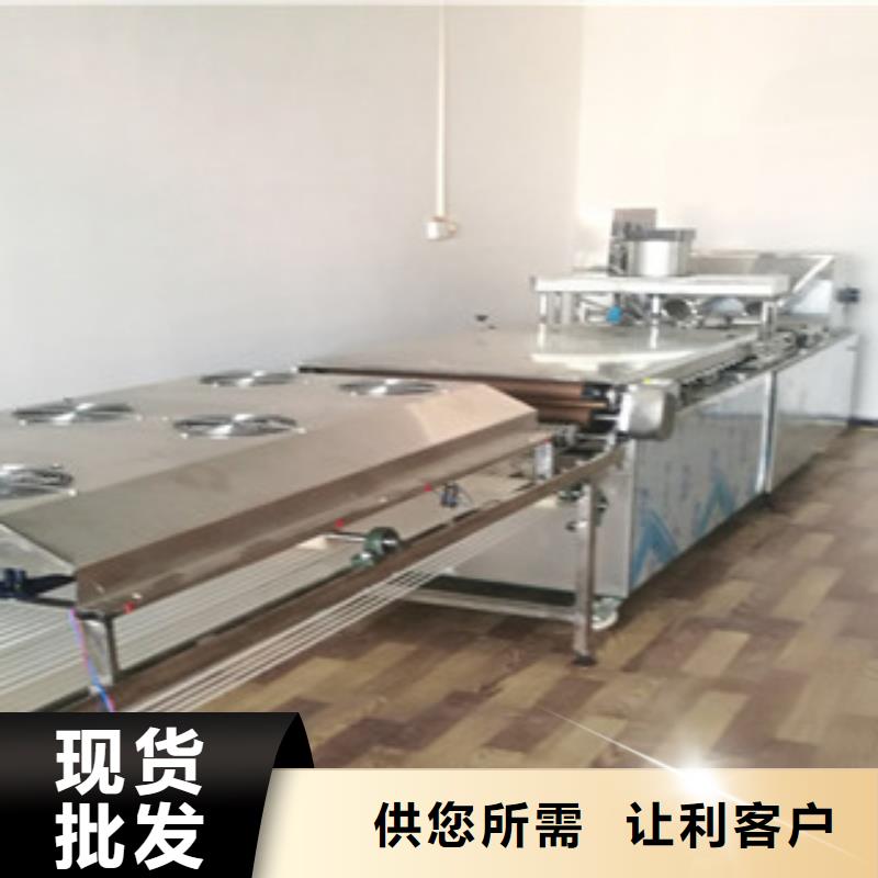 烙馍机品质不将就