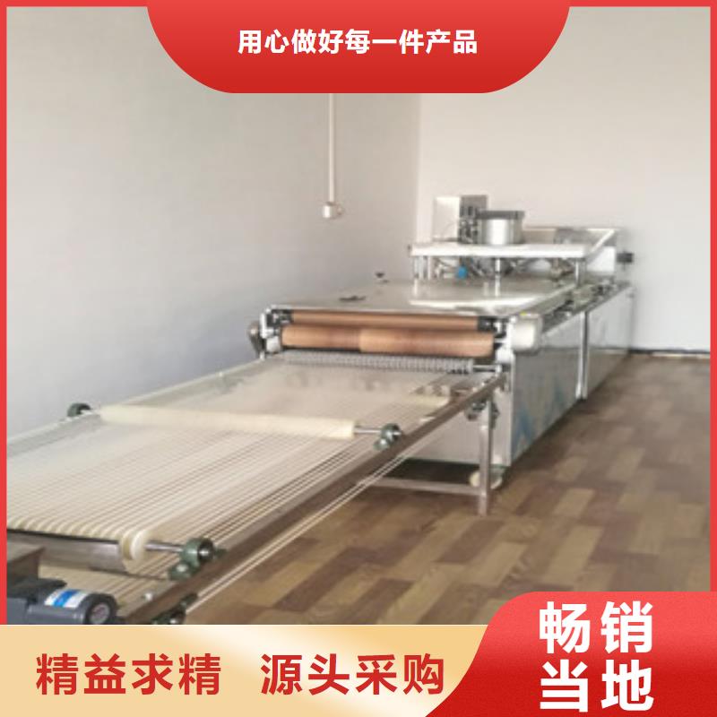烙馍机_筋饼机器商家直供