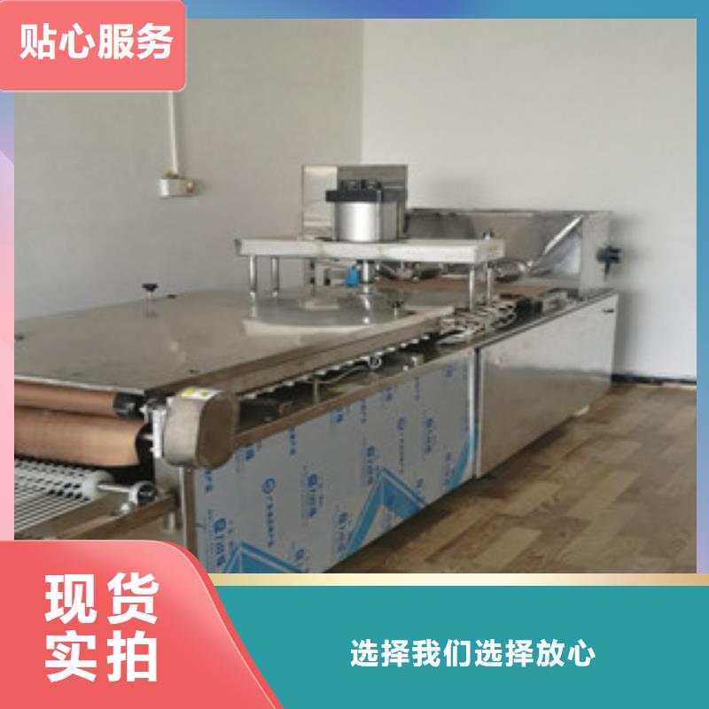 烙馍机鸡肉卷饼机详细参数