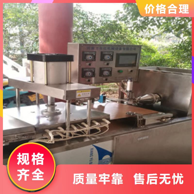 烙馍机-擀面皮机真正的源头厂家