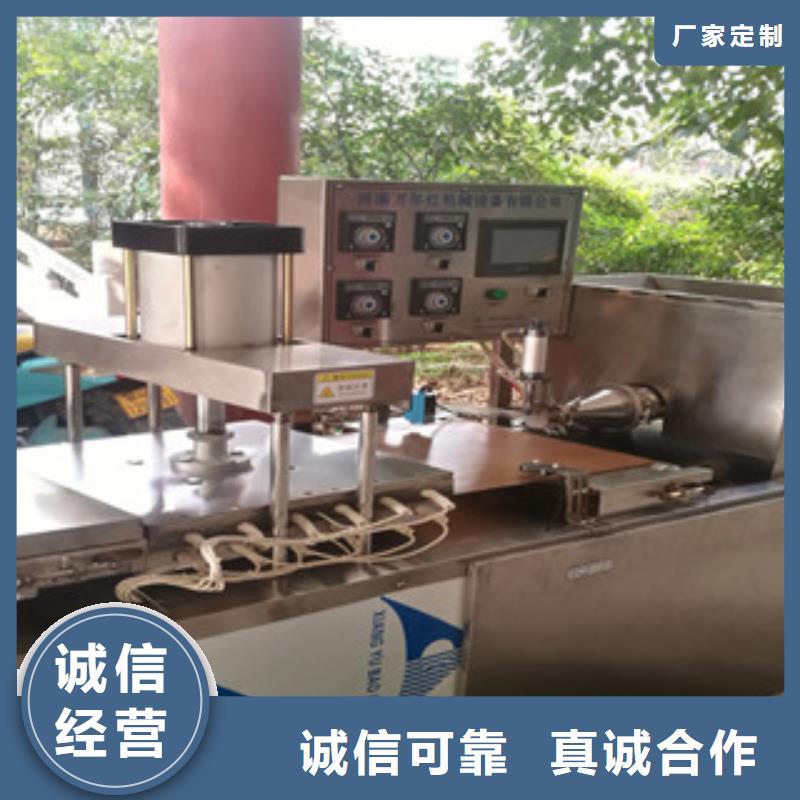 烙馍机_筋饼机器商家直供