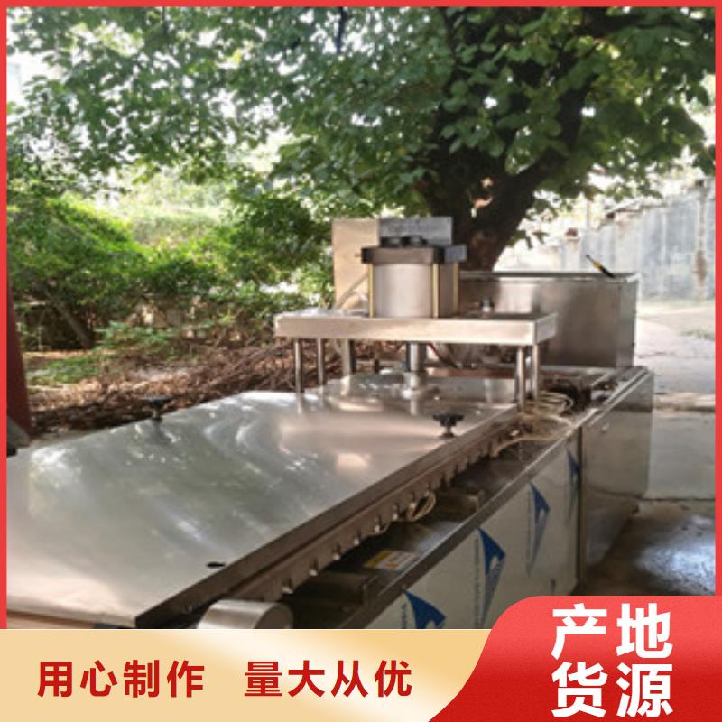 烙馍机鸡肉卷饼机根据要求定制