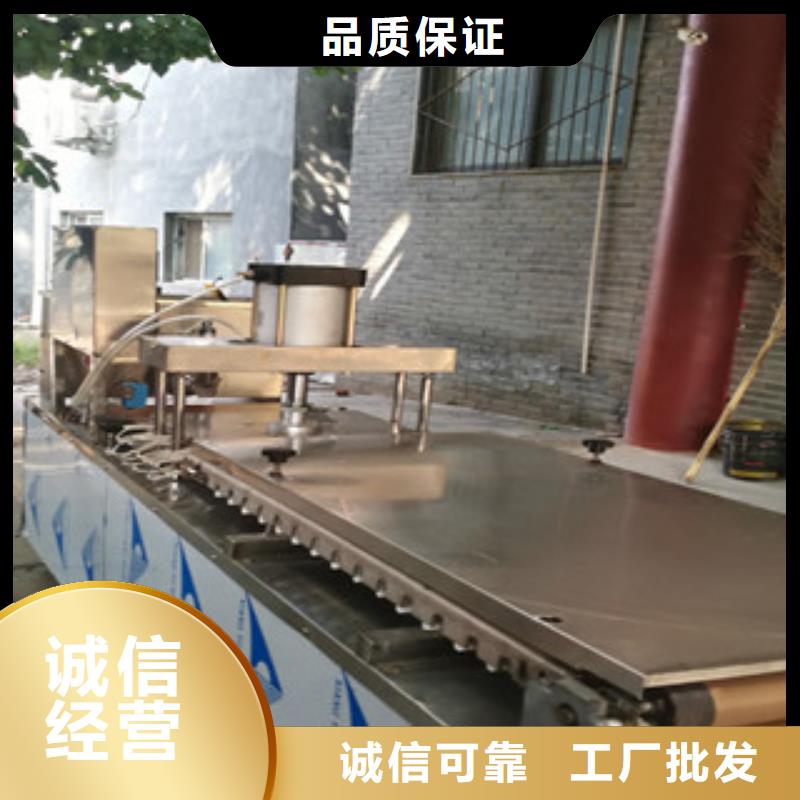 烙馍机鸡肉卷饼机详细参数
