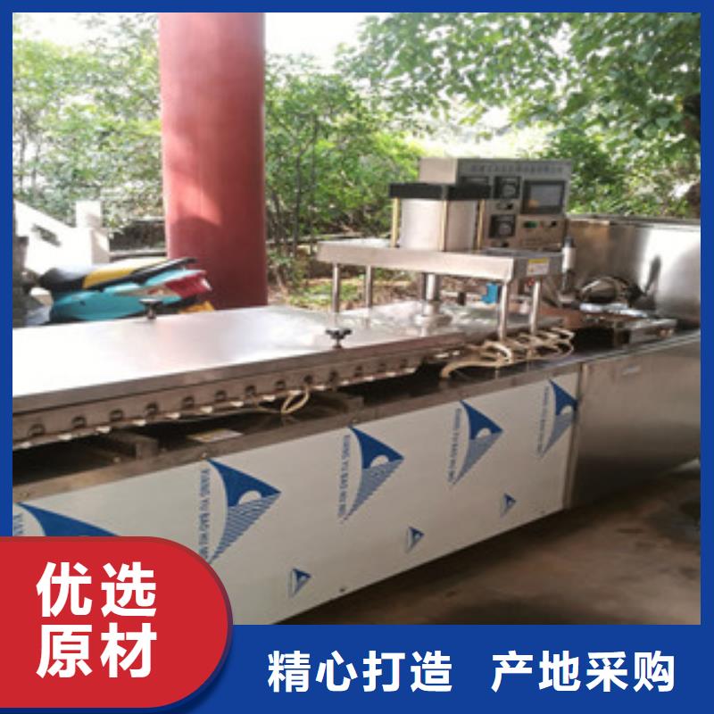 烙馍机品质不将就