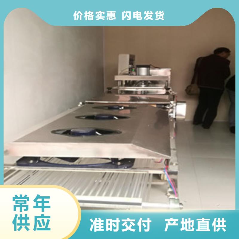烙馍机鸡肉卷饼机详细参数