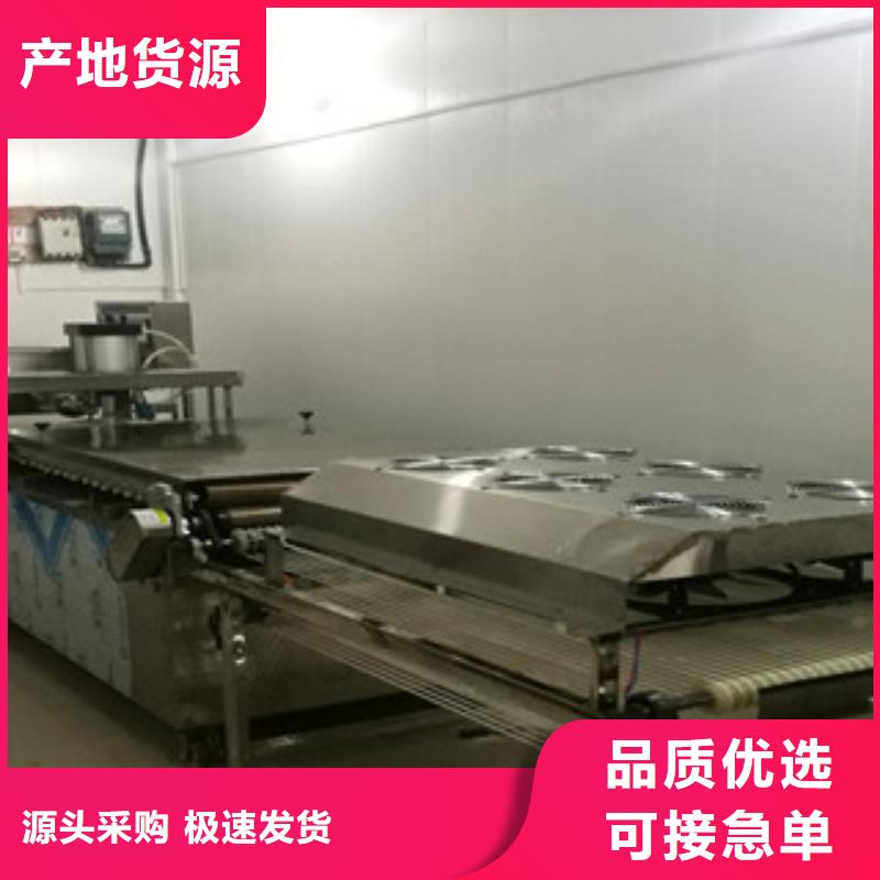 烙馍机_筋饼机器商家直供