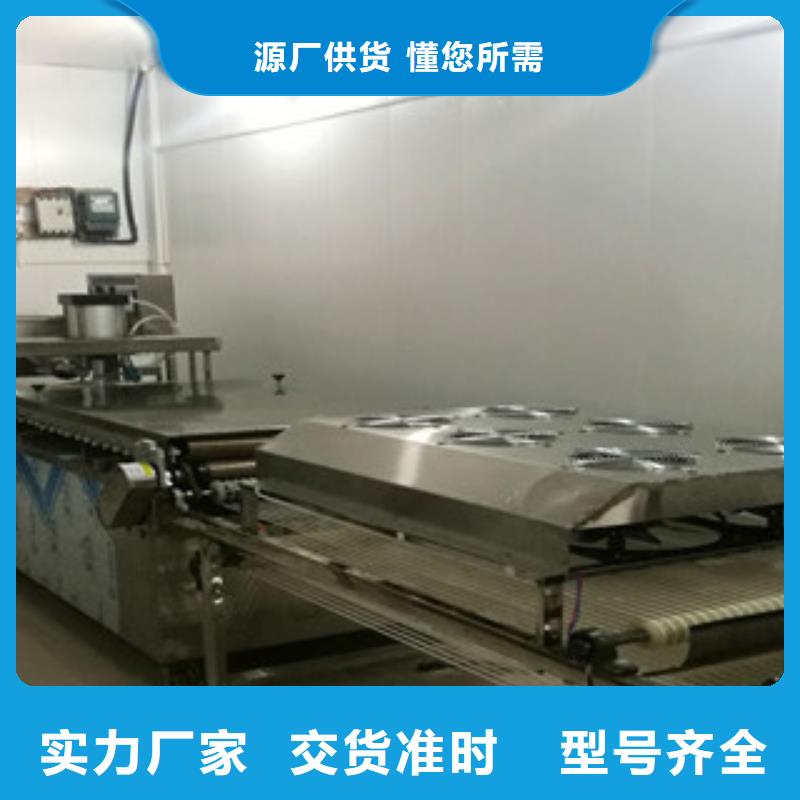 烙馍机鸡肉卷饼机详细参数