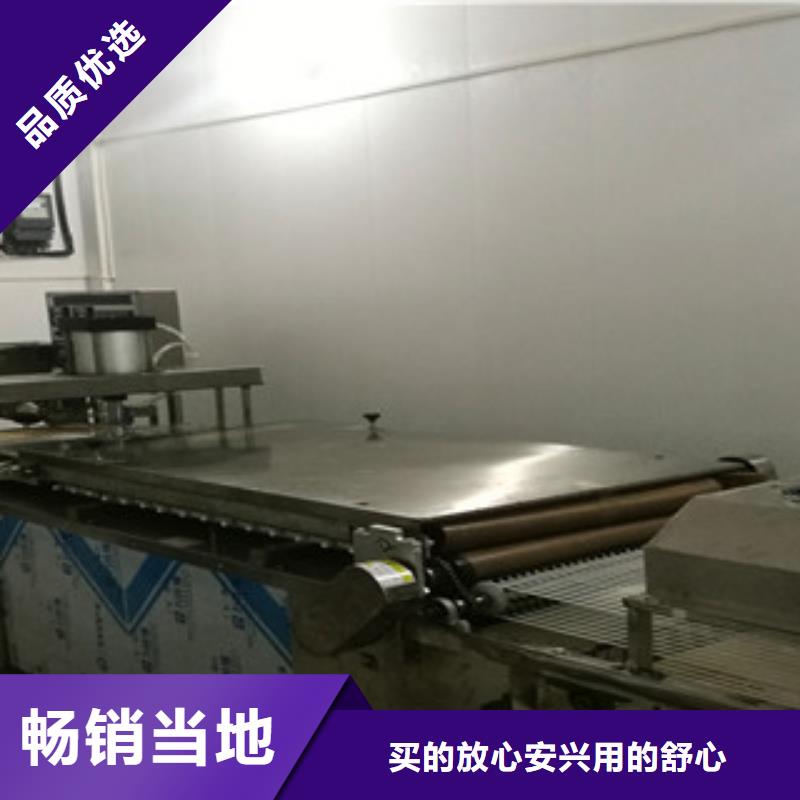 烙馍机鸡肉卷饼机根据要求定制