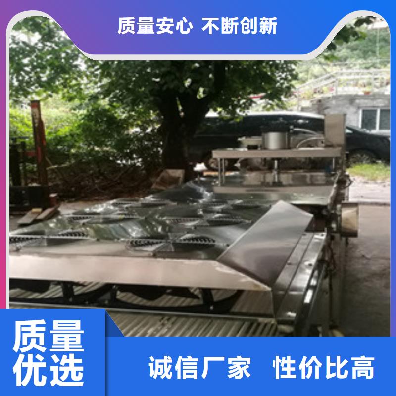 烙馍机鸡肉卷饼机根据要求定制