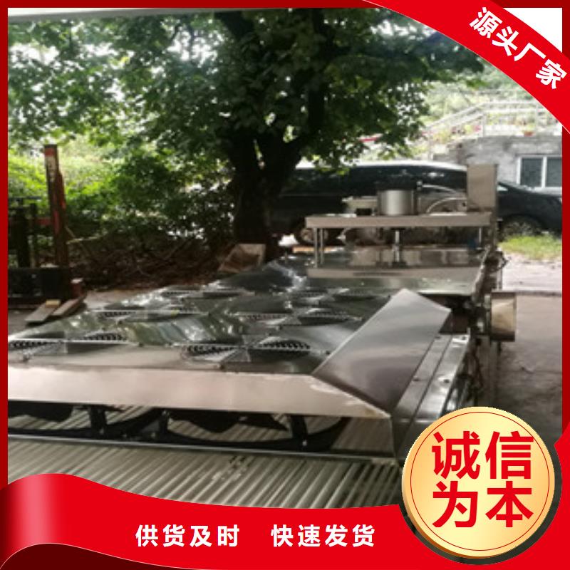 烙馍机-擀面皮机真正的源头厂家