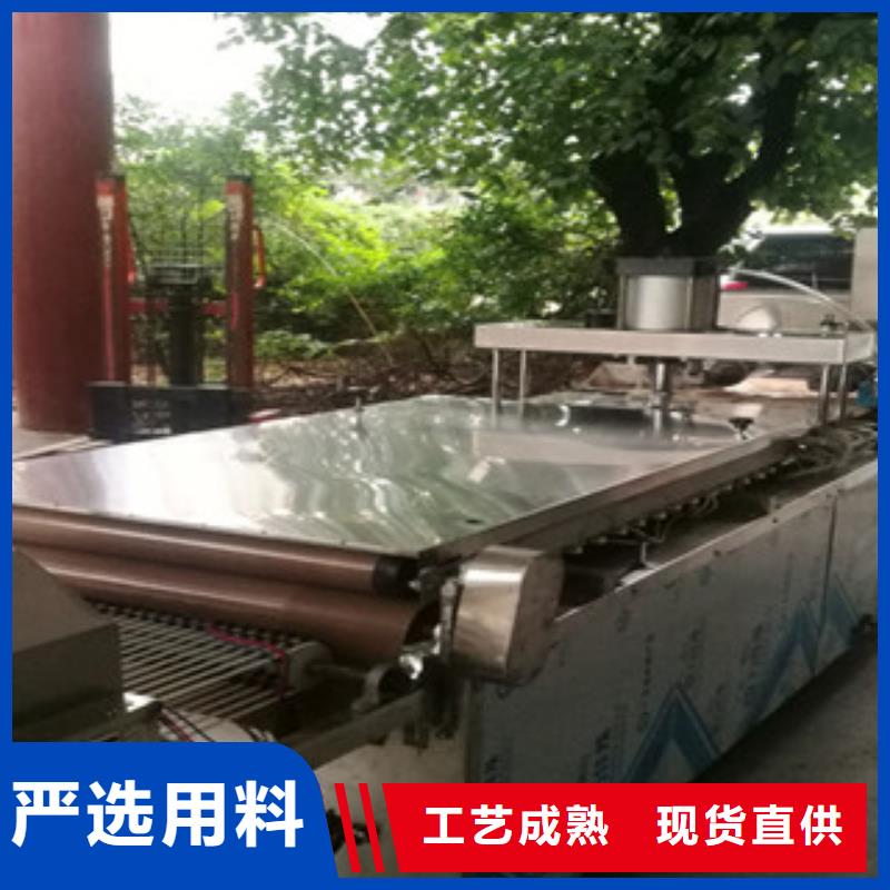 烙馍机鸡肉卷饼机根据要求定制