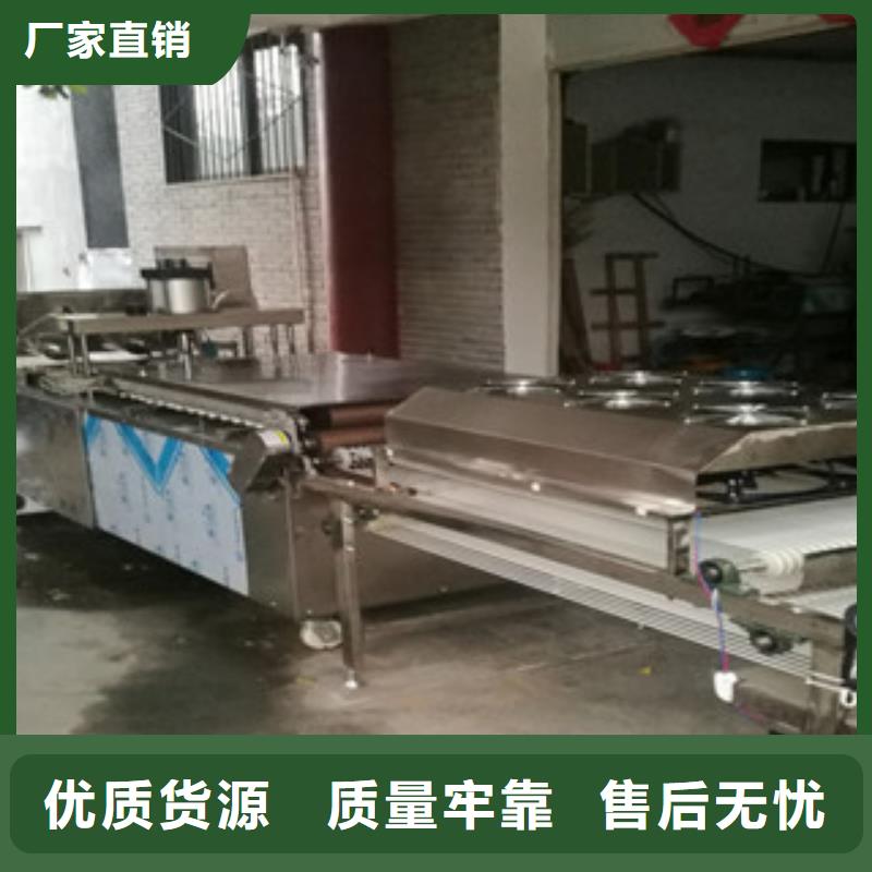 烙馍机【鸡肉卷饼机】今年新款