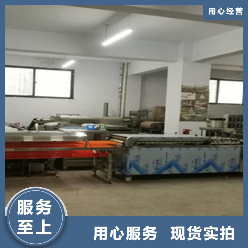 【单饼机】圆形烙馍机优良材质