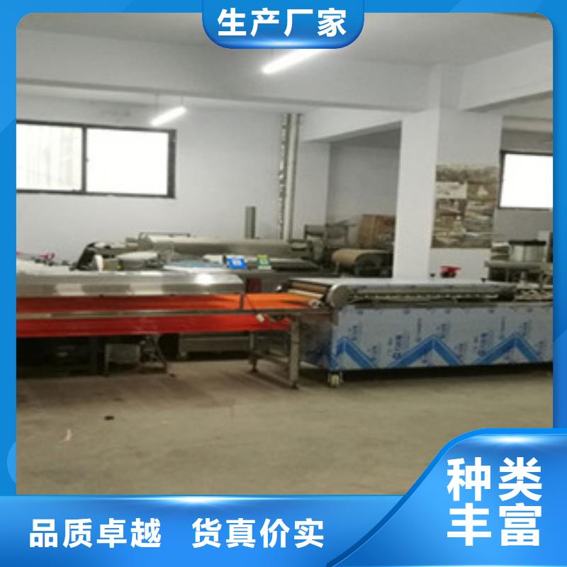 单饼机【河粉机】随到随提