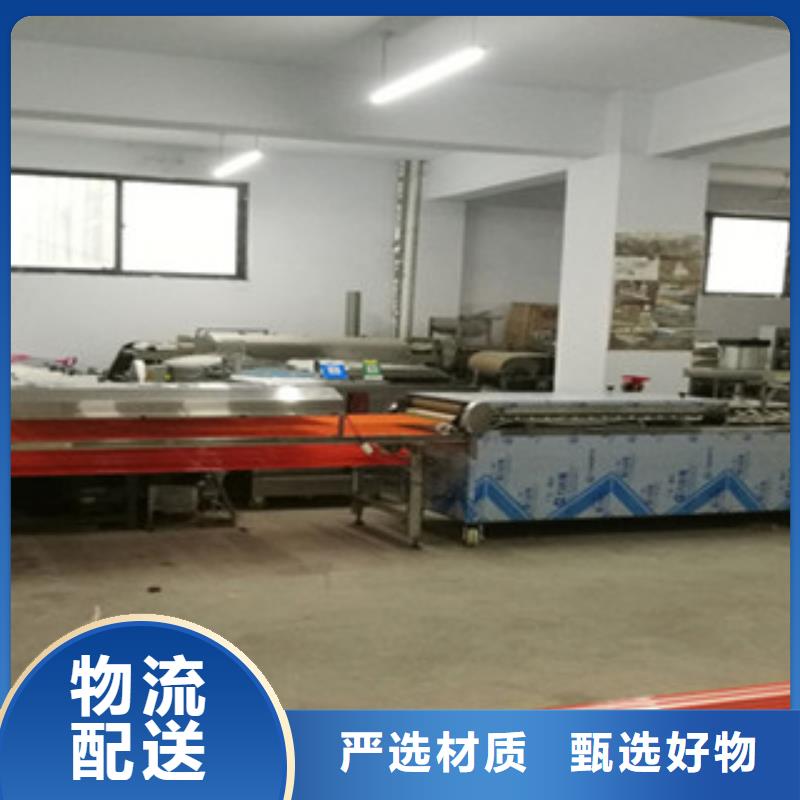 单饼机烙馍机支持批发零售