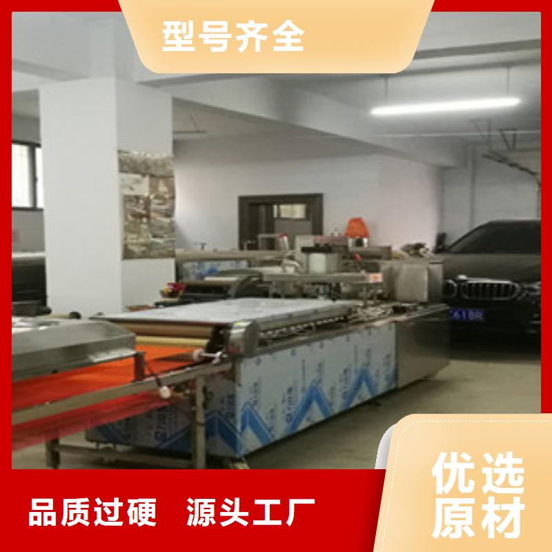 单饼机【智能烙饼机】型号全价格低