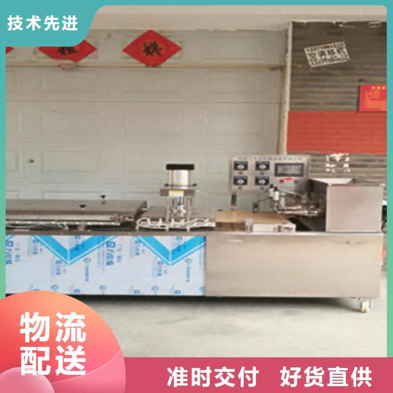 单饼机,烤鸭饼机质量牢靠