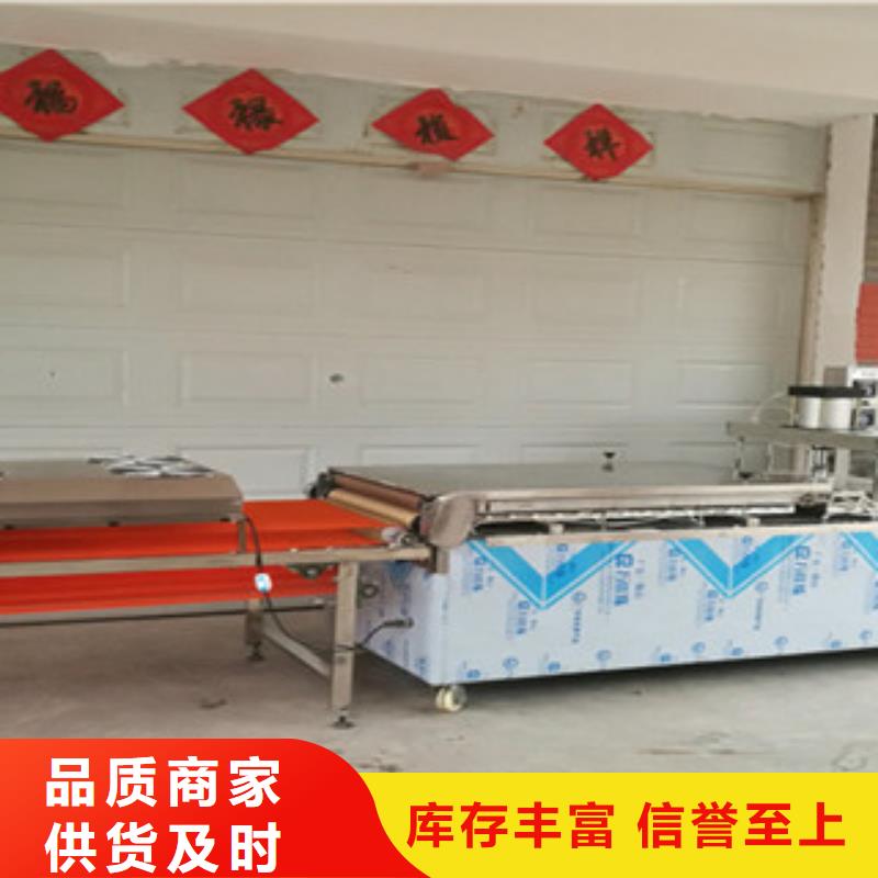 【单饼机】,烤鸭饼机精工细致打造