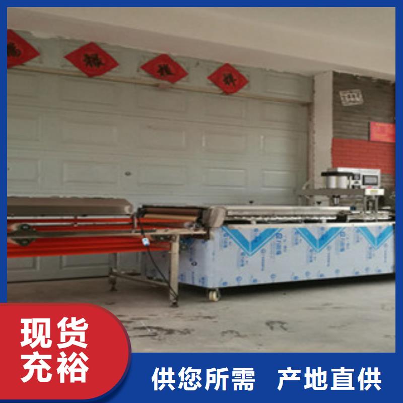 单饼机河粉机精工打造