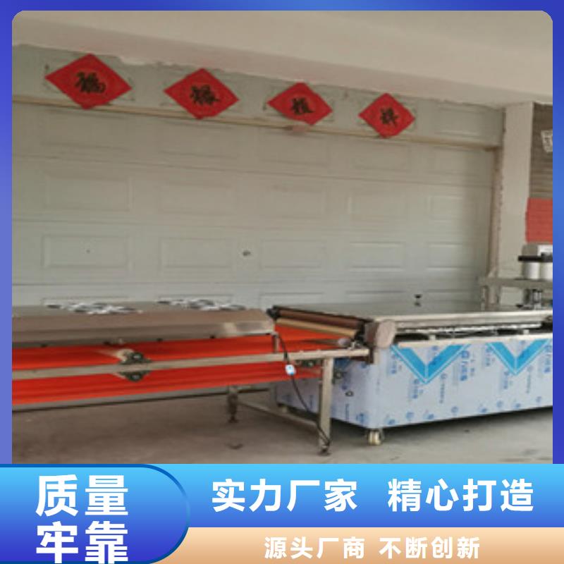 单饼机【智能烙饼机】型号全价格低