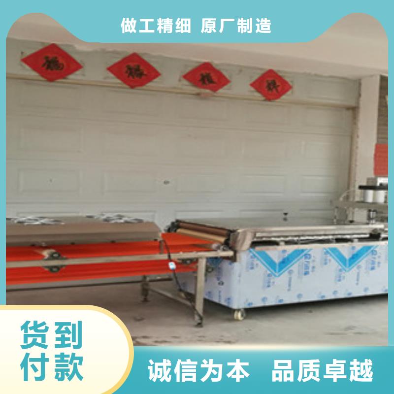 【单饼机全自动单饼机专业生产厂家】