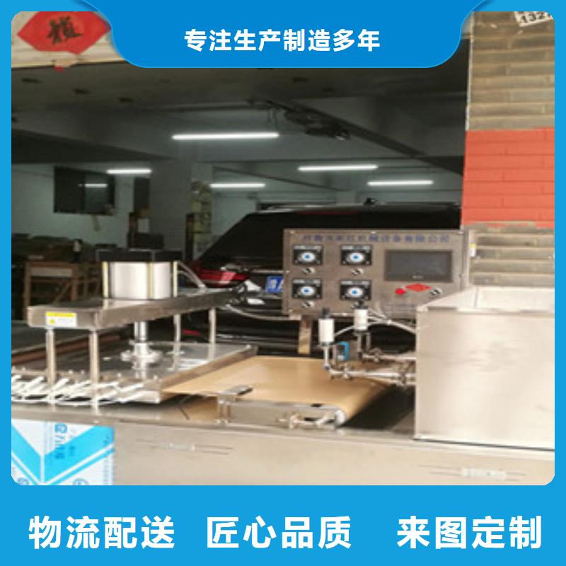 【单饼机】圆形烙馍机优良材质