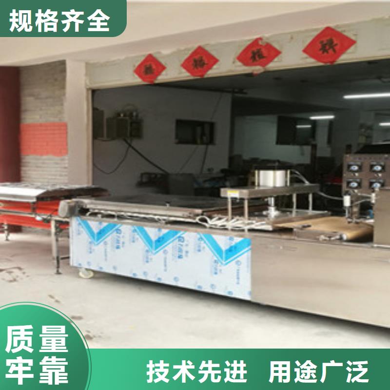 【单饼机-自动化春卷皮机可定制】
