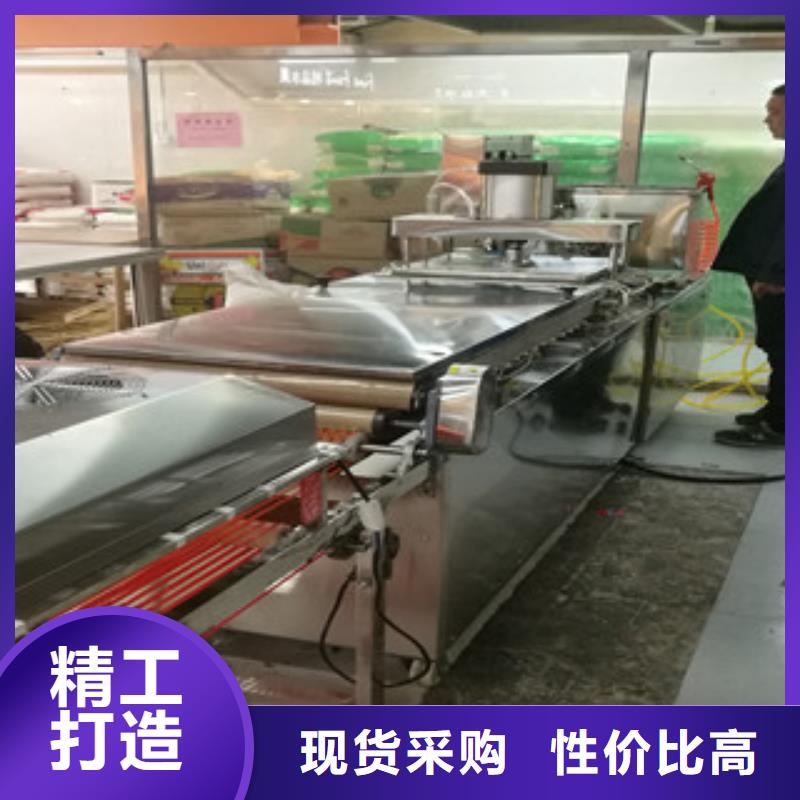 单饼机烙馍机支持批发零售