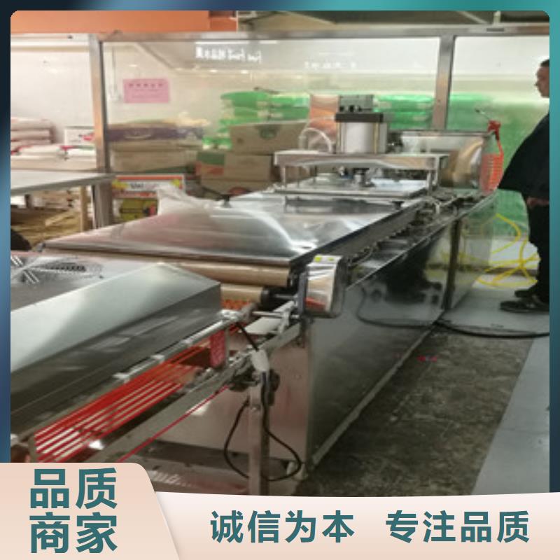 单饼机圆形春饼机联系厂家