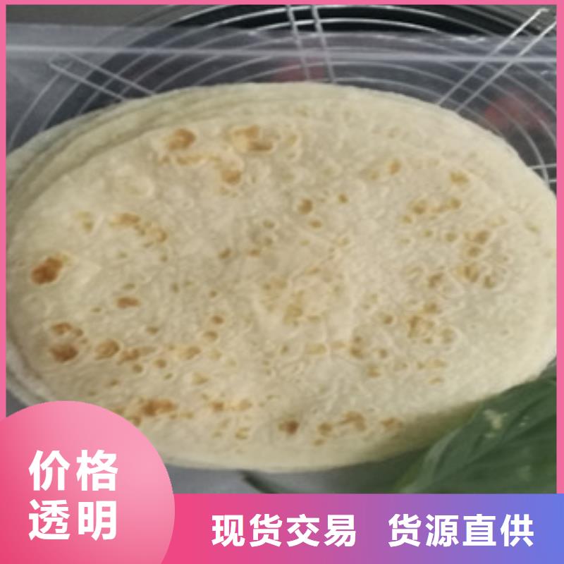 【单饼机】圆形烙馍机质检严格放心品质