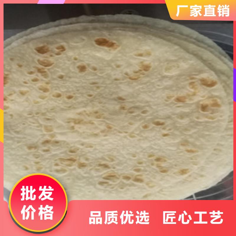 单饼机圆形烙馍机厂家直销值得选择