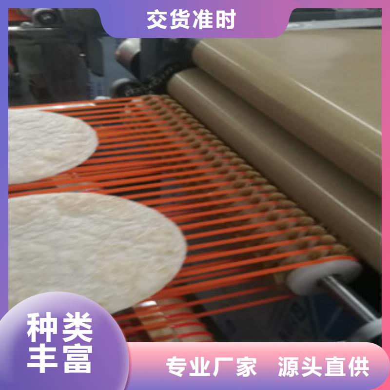 单饼机烤鸭饼机质保一年
