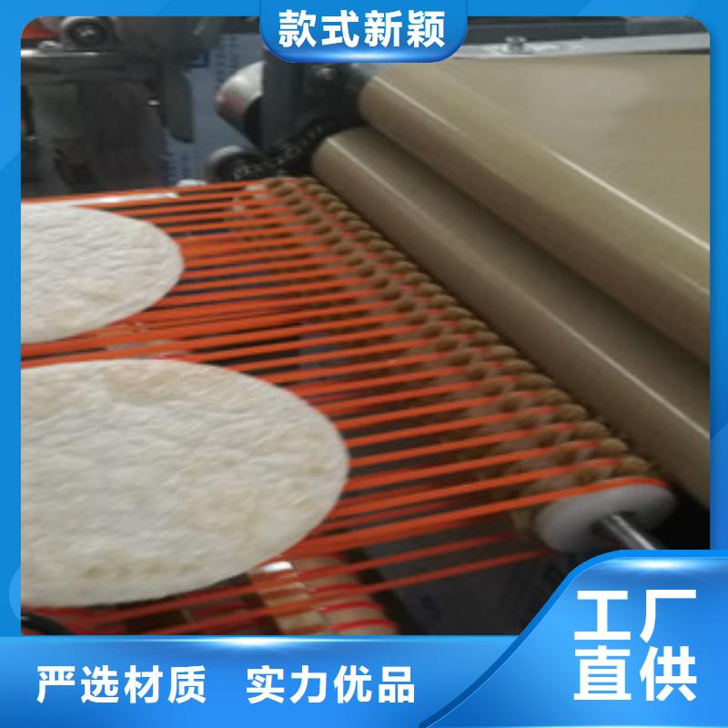 单饼机圆形烙饼机工艺成熟