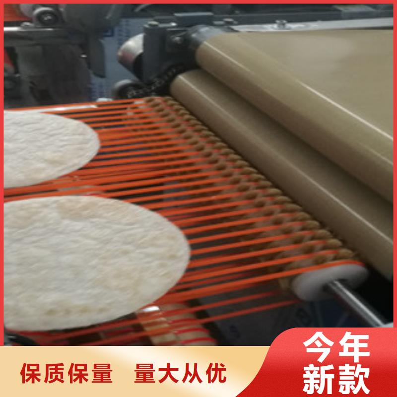 单饼机米皮机一站式采购商