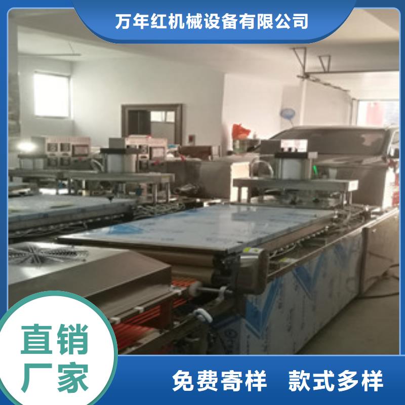 单饼机米皮机一站式采购商